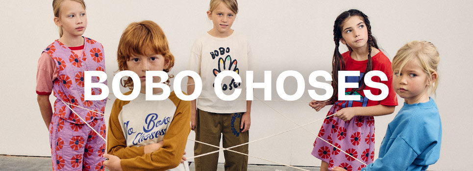 Bobo Choses backpack, jackets etc.