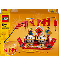 LEGO® - Festival Calendar 40678 - 345 Partar