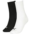 Puma Socken - 2er-Pack - Weiß/Schwarz