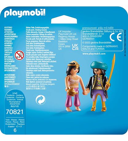 Playmobil DuoPack - Oriental King Pair - 70821 - 6 Parts