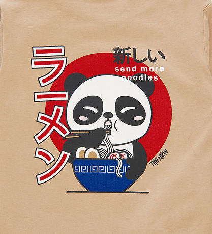 The New Siblings Blouse - TnsInor - Cornstalk w. Panda
