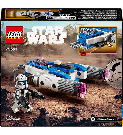 LEGO® Star Wars - Le Microfighter Y-Wing du Capitaine Rex - 7539 LEGO® Star Wars - Le Microfighter Y-Wing du Capitaine Rex - 7539