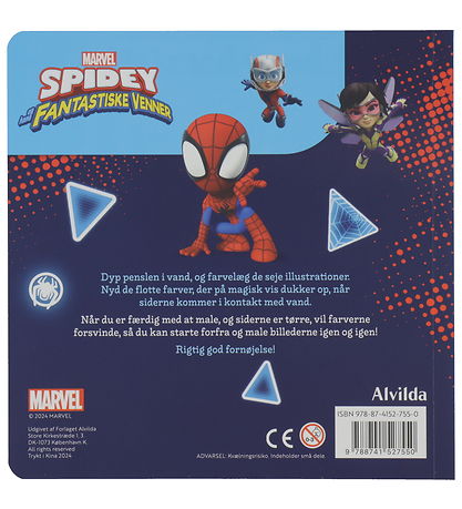 Alvilda Malbuch - Malen mit Wasser - Marvel Spidey Alvilda Malbuch - Malen mit Wasser - Marvel Spidey