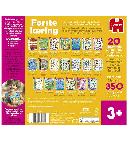 Electro Learning Games - First Learning