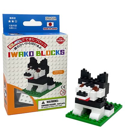 Iwako Erasers - Siberian Husky