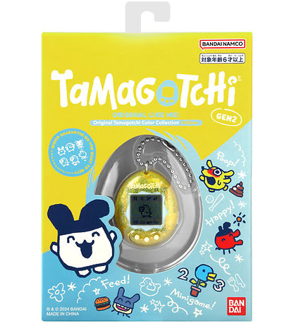 Tamagotchi - Gen 2 - Original Yellow